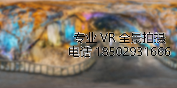浉河VR全景拍摄中，如何设置合理的互动热点和漫游线路？