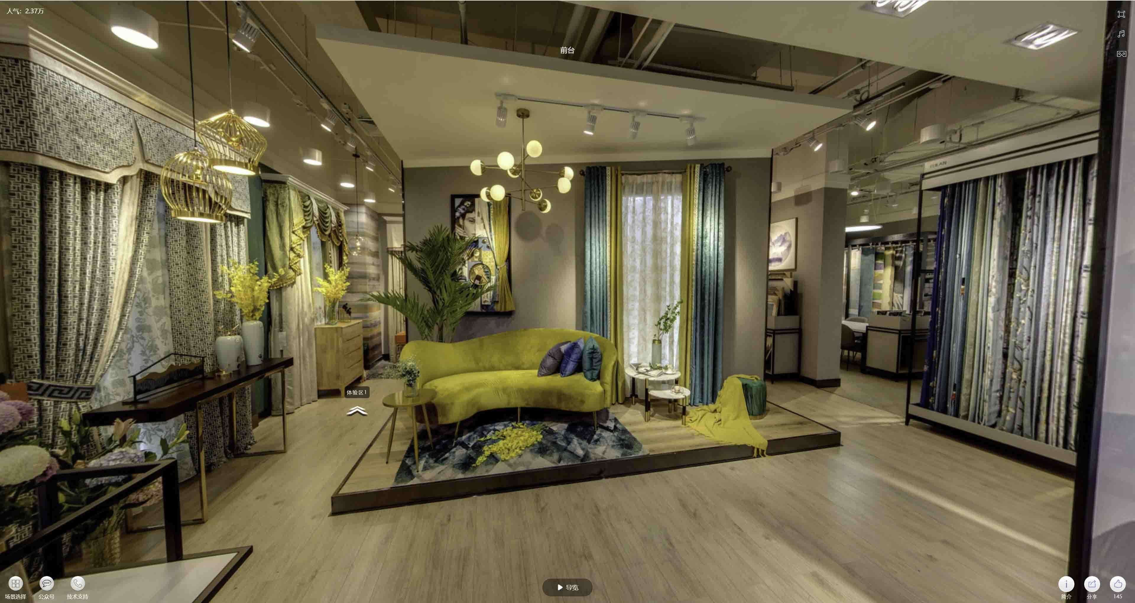 浉河VR航拍摄影：城市旅游推广中的创新力量与无限可能